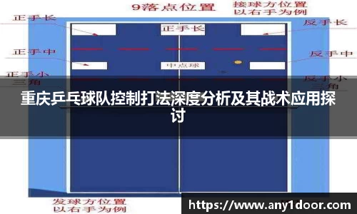 威廉希尔中文版