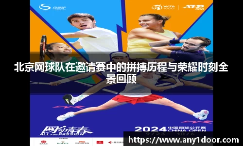 威廉希尔WilliamHill中文