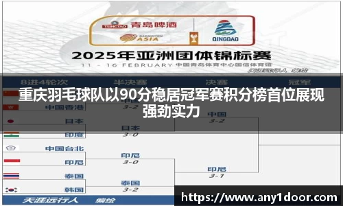威廉希尔WilliamHill中文