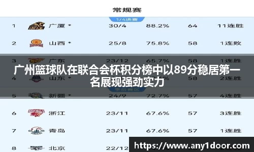 威廉希尔中文版