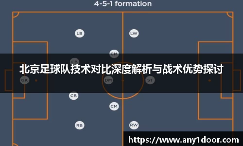 威廉希尔中文版