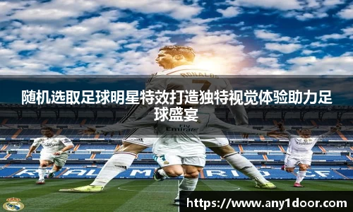 威廉希尔