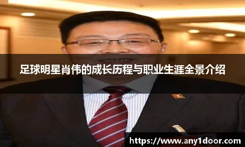 威廉希尔
