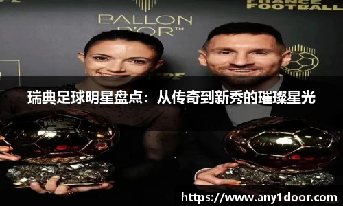 威廉希尔WilliamHill中文