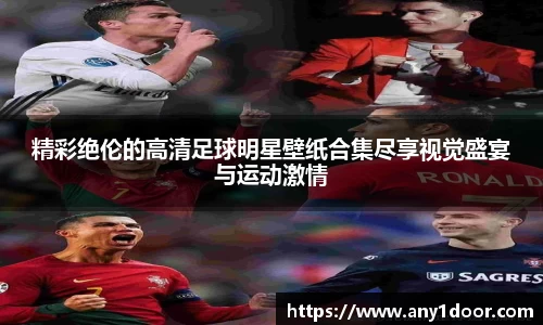 威廉希尔
