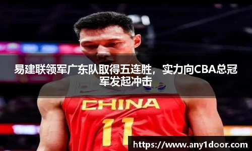 威廉希尔WilliamHill中文