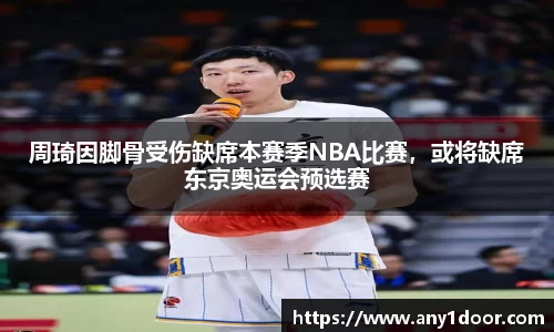 威廉希尔WilliamHill中文