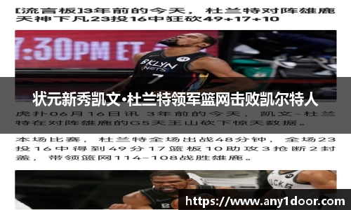 威廉希尔中文版