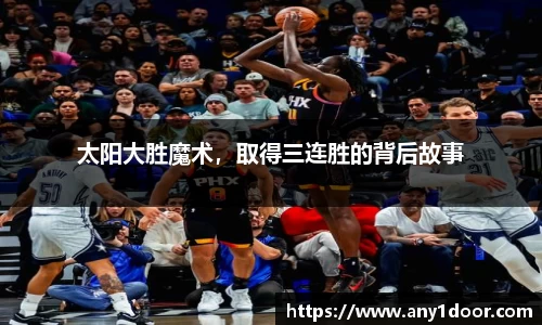 英国威廉希尔WilliamHill
