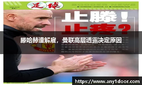 威廉希尔