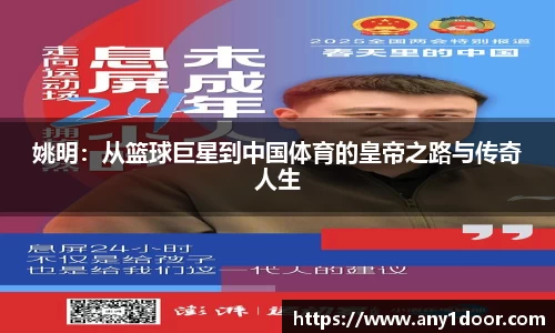 英国威廉希尔WilliamHill