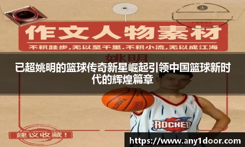 威廉希尔中文版