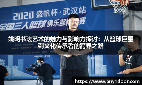 威廉希尔WilliamHill中文