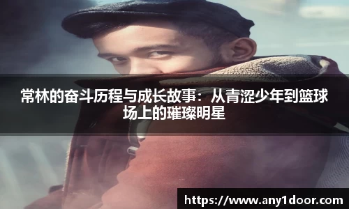 英国威廉希尔WilliamHill