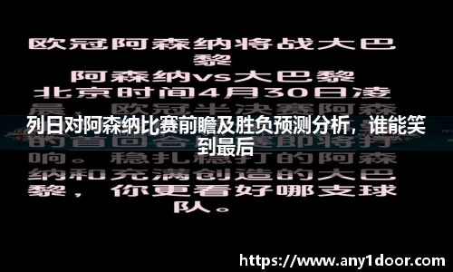 威廉希尔WilliamHill中文