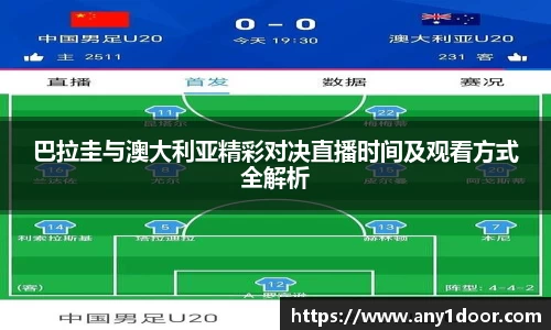 威廉希尔WilliamHill中文