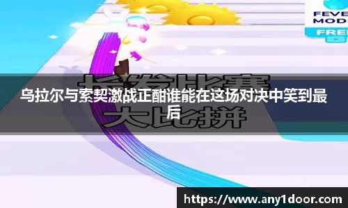 威廉希尔中文版