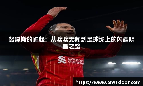 威廉希尔WilliamHill中文