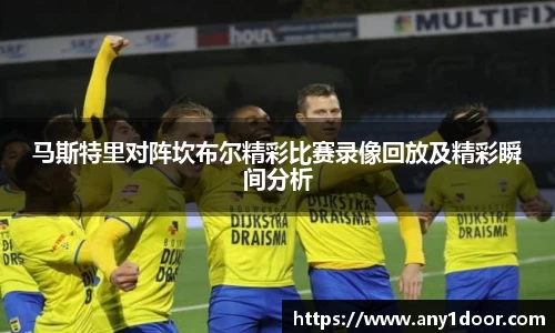 威廉希尔WilliamHill中文
