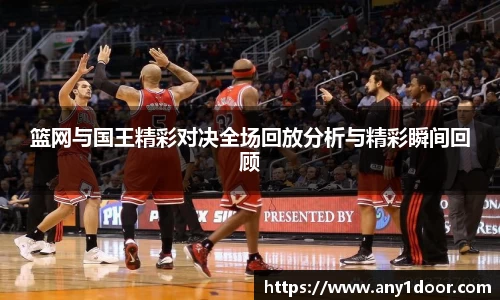 威廉希尔WilliamHill中文