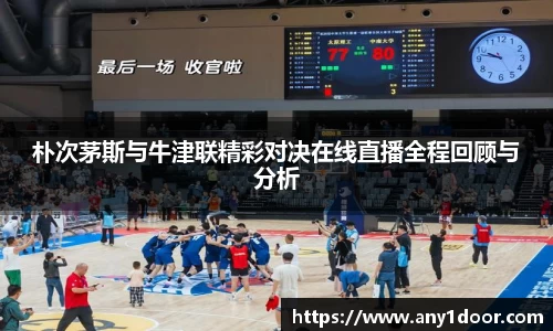 威廉希尔中文版