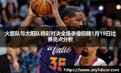 威廉希尔WilliamHill中文