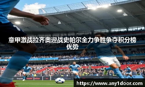 英国威廉希尔WilliamHill