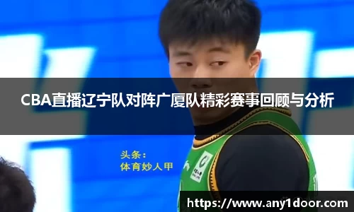 英国威廉希尔WilliamHill