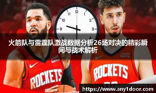英国威廉希尔WilliamHill