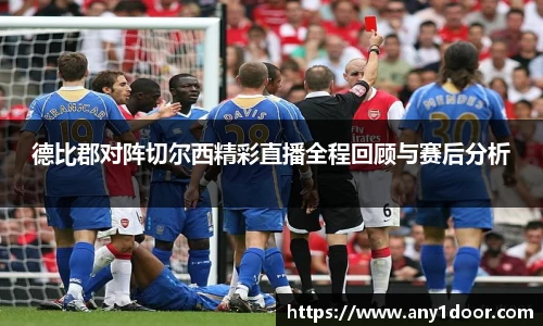 威廉希尔中文版