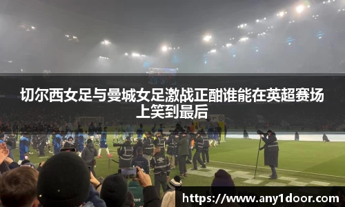 英国威廉希尔WilliamHill