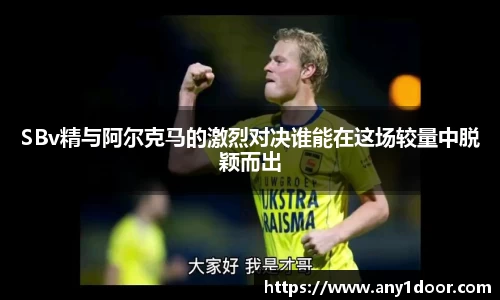 威廉希尔中文版