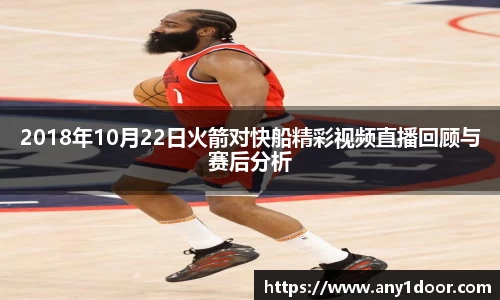 威廉希尔