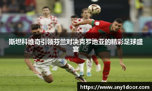 英国威廉希尔WilliamHill