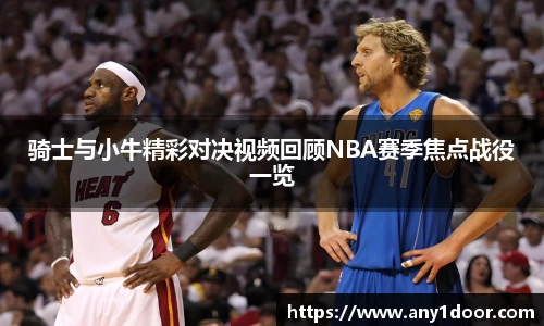 英国威廉希尔WilliamHill