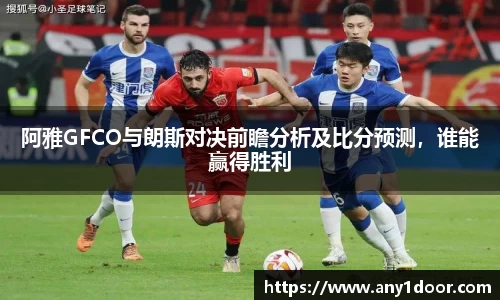 威廉希尔WilliamHill中文