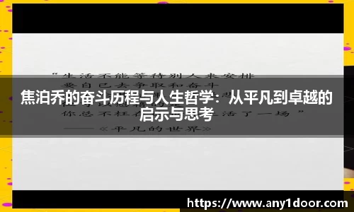 英国威廉希尔WilliamHill