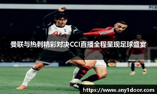 威廉希尔中文版