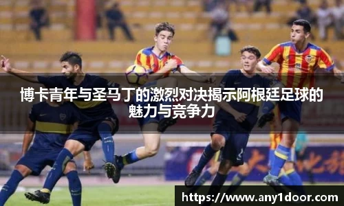 英国威廉希尔WilliamHill