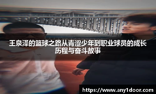 威廉希尔WilliamHill中文