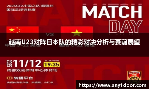 威廉希尔WilliamHill中文