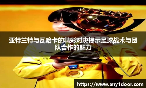 威廉希尔WilliamHill中文