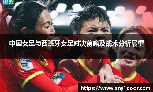 威廉希尔WilliamHill中文