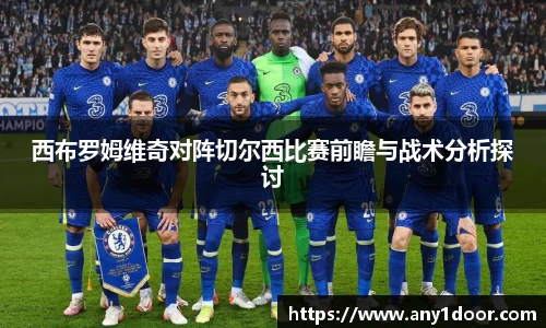 威廉希尔WilliamHill中文