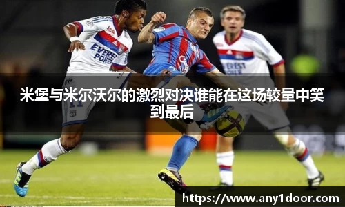 威廉希尔WilliamHill中文