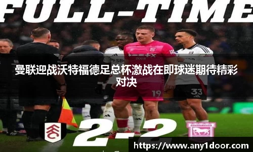 威廉希尔中文版