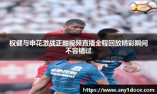 威廉希尔WilliamHill中文