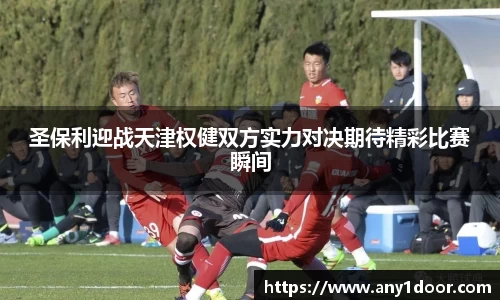 威廉希尔中文版