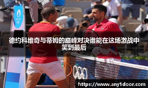 英国威廉希尔WilliamHill