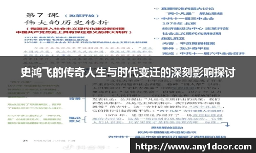 威廉希尔中文版